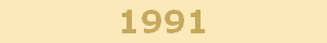 1991