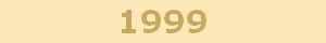1999